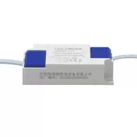 格瑞捷 LED驱动电源 DS-1218DP 个(蓝白盒)