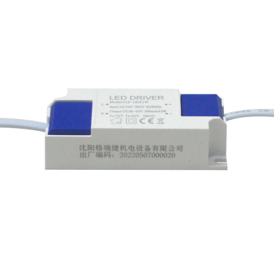 格瑞捷 LED驱动电源 DS-1218DP 个(蓝白盒)