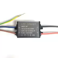 格瑞捷 LED防水驱动电源 3W 输出DC3-12V 电流300mA/个