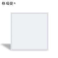 格瑞捷 LED平板灯 595×595/72W 白光/个