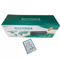 海卫士T-FC425CM高粉