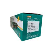 海卫士TN-283C青色墨粉盒