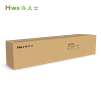 海卫士W9220MC 四色 套装