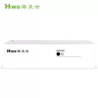 海卫士W1003AC 黑色