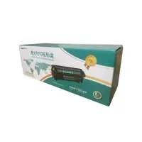海卫士硒鼓OD-FC50支