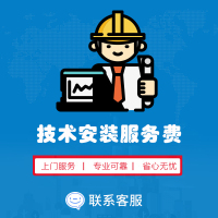 海卫士硒鼓416A 套