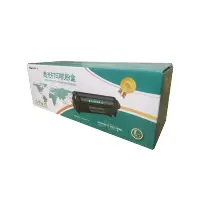 海卫士硒鼓416A 套