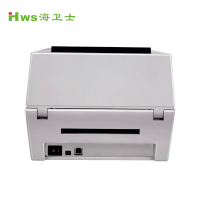 海卫士多功能一体机HW-820T台