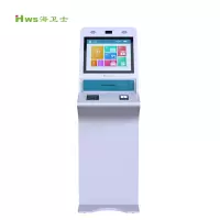 海卫士HW-YTJ-001
