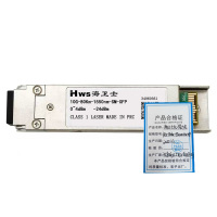 海卫士QSFP28-100G-SR4 个