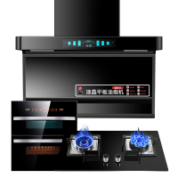 欢呼好太太油烟机灶具消毒柜套餐7字型吸烟机烟灶消套餐大吸力自动清洗厨电套装 液化气旋风一号+A199+A11上门安装