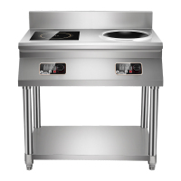 欢呼好太太商用大功率电磁炉6000W不锈钢大锅灶商用电灶台食堂煲汤爆炒双头炒炉工业炉炒炉灶猛火灶220V一平一凹电磁灶