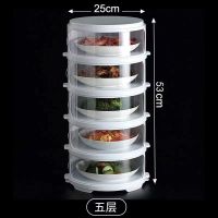 保温菜罩透明家用饭菜防尘罩剩菜收纳盒多层可叠加保鲜菜盖餐桌罩