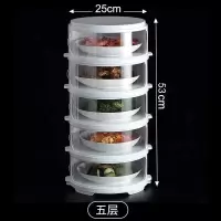 保温菜罩透明家用饭菜防尘罩剩菜收纳盒多层可叠加保鲜菜盖餐桌罩