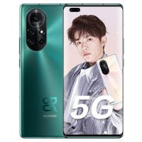 华为(HUAWEI) 华为nova 8 Pro 5G 全网通版 8GB+128GB 绮境森林(无充电器和数据线)麒麟985 6400万四摄 移动联通电信5G拍照智能手机