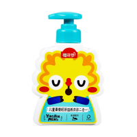 樱花梦儿童青麦胚芽滋养洗发沐浴二合一350g