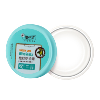 樱花梦橄榄蛇油霜100g