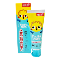 樱花梦儿童防蛀健齿牙膏+VC(草莓)60g*2支