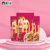 限量热门推荐[螺小闲]桂林米粉买2袋送1袋柳州螺蛳粉, 卤汁牛肉味, 干拌、冲泡任意选择