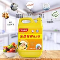 (合浦线下订单专用,线上不发货)长昆岭合浦专用