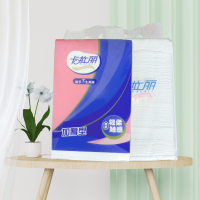 就手卡拉丽大方巾超大幅面抽纸原生浆天然柔韧 纯木浆210mm×250mm超大纸张 700克 8提 新品