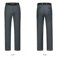 直筒修身水洗休闲裤4A561A