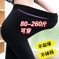 [有大码][80-360斤]秋冬女士弹力加绒加厚打底裤踩脚/九分可选