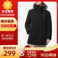 [爆赞优品]狐狸毛连帽冲锋衣版型90白鸭绒羽绒服