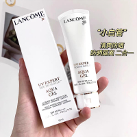 兰蔻柔皙轻透空气感防晒隔离乳霜50ml