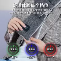 ins风时尚发热保暖神器