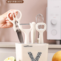 全国华帝实用品质厨宝六件套,厨房必用小工具