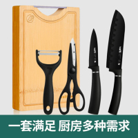 华帝 (vatti) K595刀具套装一套配齐 不锈钢 三德刀厨房刀具 锐利系列五件套