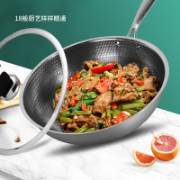 華帝(vatti)炒锅 炒菜锅32cm 不粘锅 优享系列 C3242