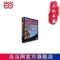 英语语法初中版 英语 第六次修订 英语语法初中版 英语 第六次修订 当当 书 正版