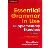 初级语法练习册 彩色剑桥英语语法在用Grammar in Use初级中级高级工具书及练习册