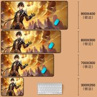 尘世闲游 钟离 300*250*3mm 原神鼠标垫超大锁边可莉刻晴钟离甘雨魈胡桃地图键盘桌垫游戏周边