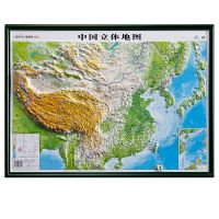 中国(单张 无赠品) 2021年 世界和中国地形立体地图 3D凹凸立体学生专用版地理地图