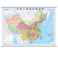 中国地图挂图 2021版中国地图世界地图挂图约1.2*0.9米办公室家用装饰挂图墙贴