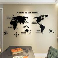全黑色 小号 亚克力3d立体墙贴画自粘世界地图墙面装饰电视沙发背景办公室布置