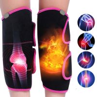 普通USB款 电热按摩护膝老寒腿膝盖理疗仪关节炎风湿中老年人按摩器家用