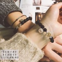 女款(默认8mm)备注刻字内容 七夕礼物送女友天然黑曜石手串水晶手链一对可刻字男韩版刻字闺蜜