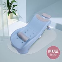 原野蓝+头托+无洗头盆(经济款) 儿童洗头躺椅可折叠洗头神器宝宝家用小孩坐洗发婴儿洗头发床凳子