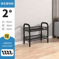 2层黑标准款[无轮] 置物架移动小推车落地多层储物架卧室厨房收纳架厕所浴室用品架子