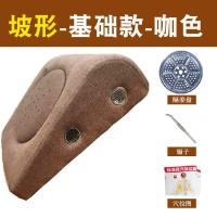 坡形基础款-咖色 送姜盘镊子图 斜坡艾灸凳子熏蒸坐灸仪木艾灸盒家用蒲团坐垫