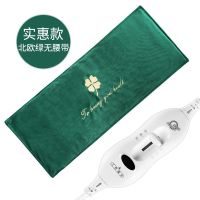无腰带无礼盒高低档控温绿 盐袋1艾包 盐袋粗盐热敷包电加热理疗海盐袋子颈肩腿膝盖腰部艾灸暖宫护腰带
