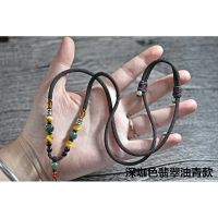 深咖色翡翠油青款3毫米 粗款高档吊坠挂绳和田玉翡翠玉佩玉坠挂件绳子男女款吊坠绳项链绳