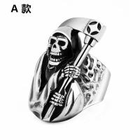 A款(7-15号留言号数) 日韩复古嘻哈个性钛钢戒指男士霸气骷髅克罗星朋克男潮人食指尾戒