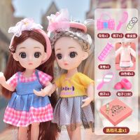 2只娃娃礼盒[1款] 16厘米换装娃娃赠品见款式图 芭比娃娃洋娃娃玩具套装布娃娃迷你生日礼物大礼盒女孩公主