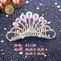 461 七颗大水滴款 韩国儿童皇冠头饰公主发饰小女孩发箍发卡夹宝宝女童王冠水钻饰品