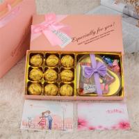 粉红色 9颗粉色巧克力 创意情人节礼物送同学老婆女生日特别礼物走心小惊喜实用闺蜜朋友